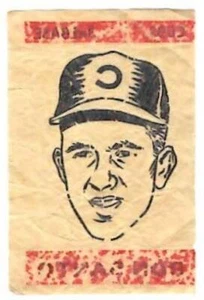 Ron Santo Cubs ~ 1965 Topps Transfer ~ KOSTENLOSER VERSAND - Bild 1 von 1