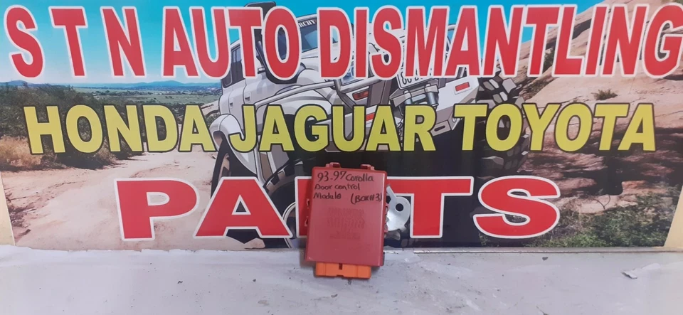 1993 - 1997 年丰田 COROLLA / 门控制模块 (BOX#3) — 第 1/4 张图片