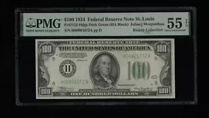 DBR 1934 $100 DGS FRN St. Louis Fr. 2152-Hdgs PMG 55 EPQ Serial H00901072A - Picture 1 of 2