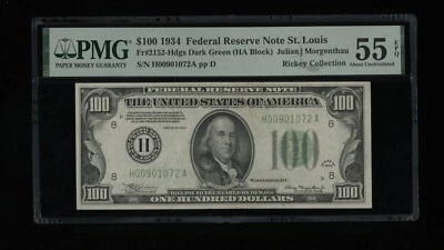 DBR 1934 $100 DGS FRN St. Louis Fr. 2152-Hdgs PMG 55 EPQ Serial H00901072A - Image 1 of 2