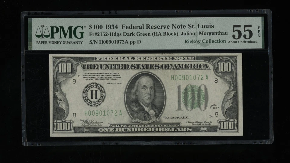 DBR 1934 $100 DGS FRN St. Louis Fr. 2152-Hdgs PMG 55 EPQ Serial H00901072A - Image 1 of 2