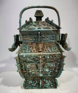19.6" Antique Chinese Western Zhou period Bronze ware Silver Beast Kettle Statue - Picture 1 of 9