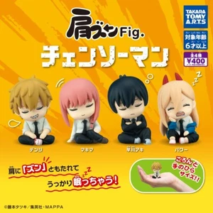 Motosierra Hombre Hombro Zun Fig. Todos los tipos Gashapon TakaraTomyArts - Imagen 1 de 1