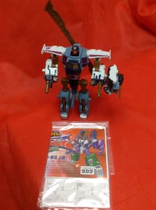 Transformers Armada Loose Cyclonus Figure Complete by Takara USED RG - Picture 1 of 1