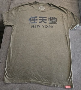 Nintendo Store NYC Official Japanese Shirt Sz XL Super Mario Vintage RARE🈳️👕 - Foto 1 di 7