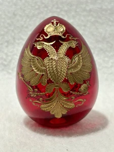 Collectible Russian Red Glass Egg Gold Etched Double Eagle Design St Petersburg - Picture 1 of 6