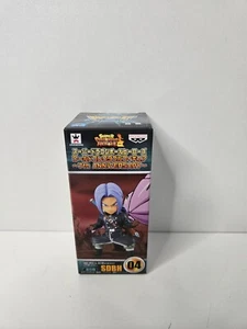 Dragon Ball Trunks Xeno figure WCF Heroes SDBH 04 Banpresto - Imagen 1 de 2