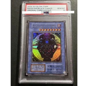 PSA10 Magician of Black Chaos TDPP Japanese Premium Pack Ultra Rare Yu-Gi-Oh! - Picture 1 of 2