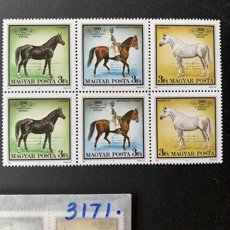 Estampillas de Hungría, STUD FARM AT BALBONA, 3 pies, Scott #3171, bloque de 6, 3 sellos diferentes Foto 1 de 1