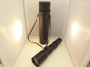 SUPERTELE 500mm F/8.0 Objektiv - T2 Anschluss - Made in Japan - RAR ! - Bild 1 von 12