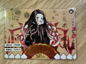Demon Slayer Kimetsu no Yaiba Doujin HOLO Collectible Card SP 410 Nezuko Kamado - Picture 1 of 3