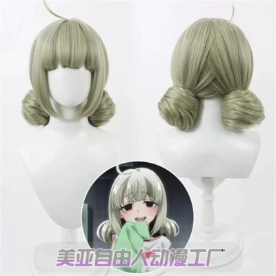 Pelucas Cortas Mahou Shoujo ni Akogarete Araga Kiwi Juegos con disfraces Fiesta Peluca Resistente al Calor Foto 1 de 4