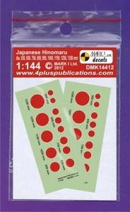 1/144 Decals:  WW2 Japanese Hinomaru Various Sizes  : DMK14412 :  MARK1 - Picture 1 of 2