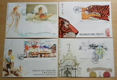 1998 Macau Souvenir Sheet S/S on 4 FDC 澳门小型张首日封共4个 - Image 1 of 4