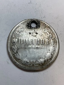 1855-81 - POLTINA ПОЛТИНА SILVER OLD RUSSIAN IMPERIAL COIN - ORIGINAL - Picture 1 of 4