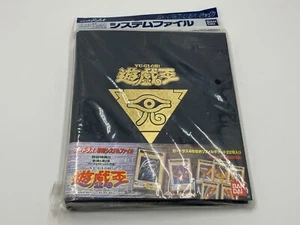 Tarjeta Yu-gi-oh Bandai Carddass CARPETA OFICIAL 1998 De colección Yugioh Nueva - Imagen 1 de 20