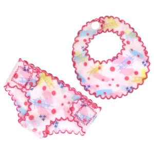 1 Set Doll Dressing up Clothes Doll Panties Bib Accessories Doll Costume - Picture 1 of 12