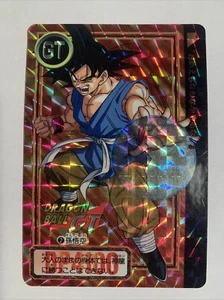 Dragon Ball GT Carddass Hondan Prism 2 - Imagen 1 de 5