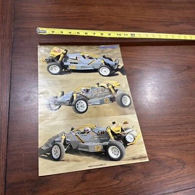 Rare Vintage Tamiya Sonic Fighter Poster 10 in x 14 in  Two Sided.  MRC - Image 1 of 4