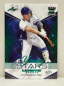 Leaf Young Stars 2021 Holo verde # 8/25 Ha-Seong Kim Rookie Padres - Imagen 1 de 2