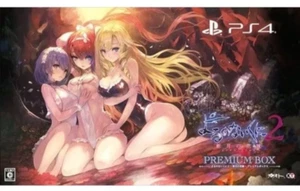 Nights of Azure 2 Bride of the New Moon Box PS4 Koei Tecmo PlayStation 4 Used - Picture 1 of 1