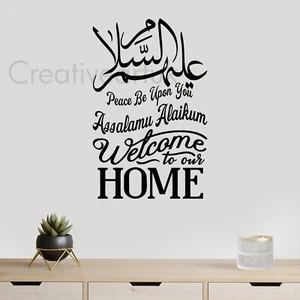 Salam Bienvenido a nuestro Hogar Pegatina de Pared Islámica Decoración del Hogar Mural Islámico Salam S+ - Imagen 1 de 8