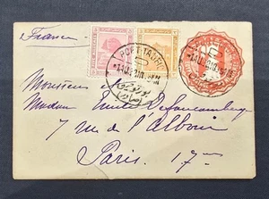 Cubierta estacionaria de Egipto 1922 de Puerto Taufiq a Francia mejorada con estampillas de 1922 - Imagen 1 de 2