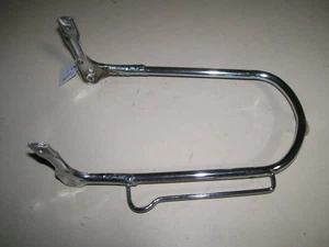 Yamaha OEM Fender Bracket, AT1 125 - Picture 1 of 6