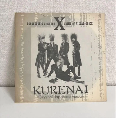 X Japan X Kurenai SoSheet Record ED Foto 1 de 2
