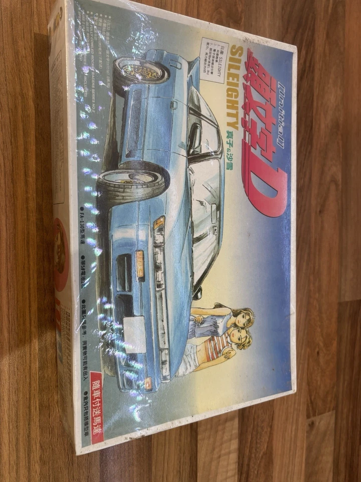 Initial D Sileighty Model Kit JDM New And Sealed Drift Retro - Image 1 of 4