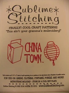 Erhabenes Stichmuster - China Town - Bild 1 von 2