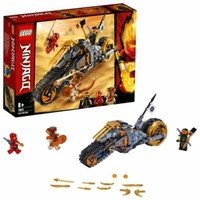 lego ninjago cole's blaster bike