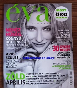 CATE BLANCHETT in copertina rivista ungherese, aprile 2009. ExRaro! - Foto 1 di 1