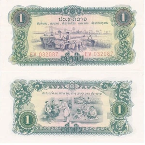 Laos - 1 Kip 1978 UNC Pick 19Aa ( 1974 - 1979 ) Lemberg-Zp - Picture 1 of 1