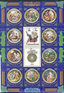1984 LESOTHO TEN COMMANDMENTS SC.437 SHEET OF 10 + 2 LABELS + SC. 438 x1 MNH** - Picture 1 of 4