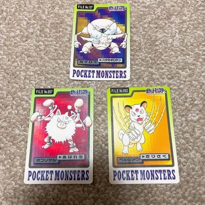 Pokemon Card Carddas 3 Pieces Bandai Persian Okorizal Kairos - Image 1 of 4