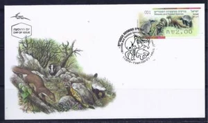 ISRAEL 2014 STAMPS WEASELS SPECIES ATM LABEL FDC FAUNA ANIMALS - Picture 1 of 1