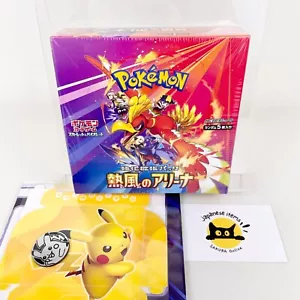 Pokemon Card Heat Wave Arena Booster Box Japanese Sealed + Pikachu Coin Case - Picture 1 of 13