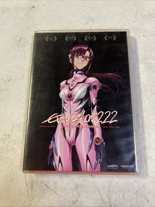 Evangelion 2.22 You Can (Not) Advance 2-Disc DVD Anime Set - Picture 1 of 5