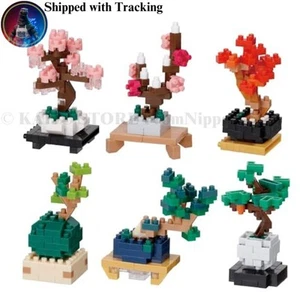 nanoblock Bonsai Tree Blind Box Complete Set of 6 Building Kit - Picture 1 of 5