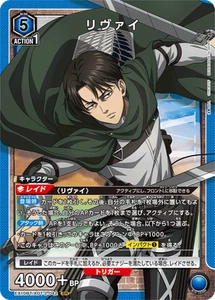 UNION ARENA EX10BT/AOT-2-042 Levi Ackerman SR Attack on Titan - Picture 1 of 2