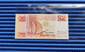 EZ 318256 Singapore Ship Series $2 Orange Note EZ 318256 Last Prefix Banknote - Picture 1 of 2