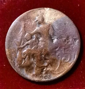 DUPUIS Jolie 5 centimes 1905 !!! - Foto 1 di 2