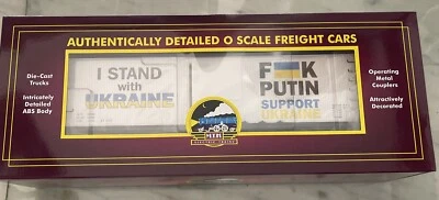 MTH 20-99371 I STAND WITH Ukraine Boxcar - Image 1 of 2