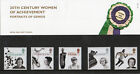 GB 1996 EUROPA Briefmarken - The Achievements of Women of the 20th Century P' Pack SG