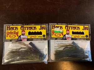 JIG 1/2oz. HEAVY COVER SWIM Green Pumpkin Lot x2pks Hack Attack Strike King NEW! - Picture 1 of 2