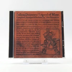 Banda sonora original de videojuego: Seiken Denetsu/Legend of Mana - Music DigiCube - Imagen 1 de 4