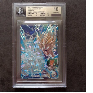 BGS 10 Etiqueta Dorada Super Dragon Ball Heroes Son Gohan Boyhood ABS-11 - Imagen 1 de 2