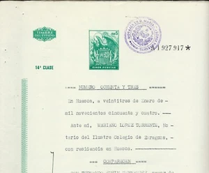 Año 1954—TIMBRE DEL ESTADO 14ª clase 5 ptas—Entero fiscal—Timbrología - Imagen 1 de 2