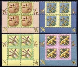 Namibia MNH 1998 SG795-98 Shells, Blocks of 4 - Bild 1 von 1